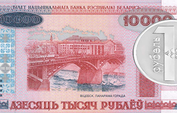 What Could 10K Pre-Denominated Rubles Buy, And What Can 1 Ruble Buy Now ...