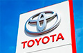 Toyota полностью прекращает производство своих авто в России