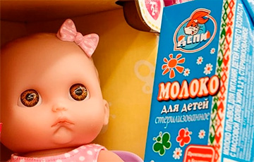 Из белорусских магазинов исчезло популярное детское молоко