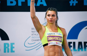 Кристина Тимановская получит стипендию Польской легкоатлетической ассоциации