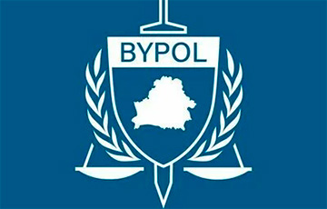 BYPOL: В ГРУ Беларуси есть отдел, который занимается оппонентами Лукашенко за границей
