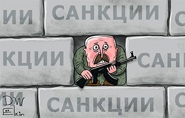 Настоящий удар