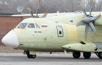 Названы причины крушения российского Ил-112В в Подмосковье