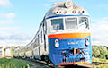 В Крыму останавливают железнодорожное сообщение