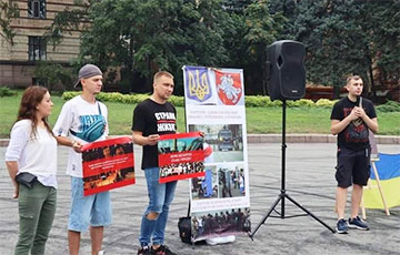Украінскі Днепр выйшаў на мітынг у падтрымку беларусаў