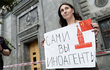 Маскоўскія журналісты выйшлі на пікеты ў абарону прэсы