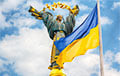 Украіна завяршае 2021 год з самым высокім даляравым ВУП за ўсю сваю гісторыю