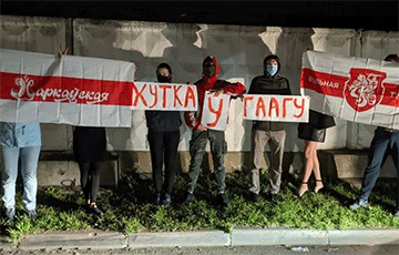 Акции Магазинов В Москве Красно Белый