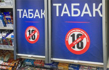 Санкцыі балюча ўдарылі па тытунёвай фабрыцы «Нёман»