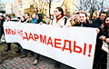 Беларуску, якая выхоўвае дзяцей, унеслі ў спіс «дармаедаў»