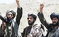 В России разрешат движение «Талибан»