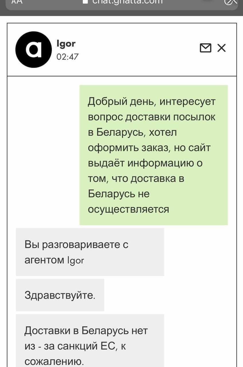 Портал Магазина 5
