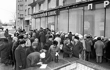 Популярный блогер разоблачил советский миф о «долларе по 67 копеек»