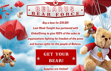 “Bear Force” in Support of Belarus Returns