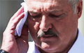 Стали известны официальные диагнозы Лукашенко