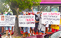 Грузия протестует против «борщеварки»