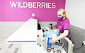 Mass Strike Of Wildberries Employees In Russia