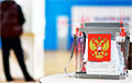 ЦИК России «подсчитал» 100% протоколов на выборах в Госдуму