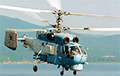 У Крыме знішчаны расейскі гелікаптэр Ка-27