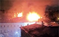 В Москве произошел масштабный пожар в общежитии Военного университета