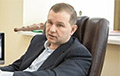 Появилась информация о задержании крупного белорусского бизнесмена