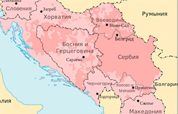 Сербы Боснии и Герцеговины собираются создать свою армию
