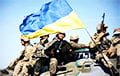 Украинские военные: Если россияне пойдут в наступление, нормально получат по зубам