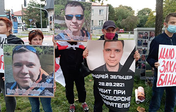 «Мы требуем правду»: белорусы по всему миру выходят на акции памяти Андрея Зельцера