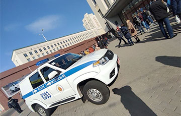 Minsk National Library And Several Universities "Mined"