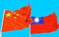СМИ: Китай планирует напасть на Тайвань