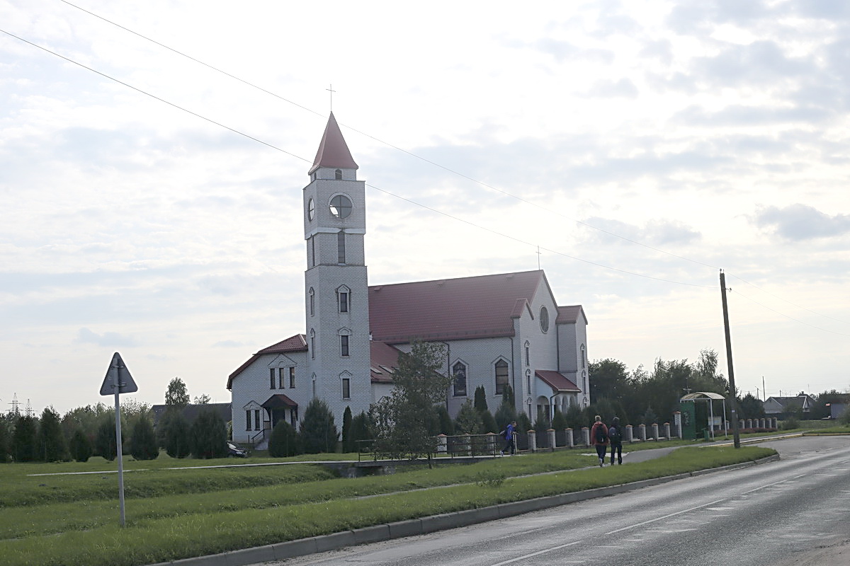 Карта города ивацевичи