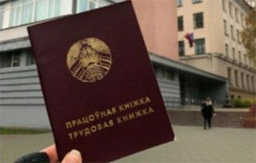 Belarusians Are Massively Dismissed from State Organizations