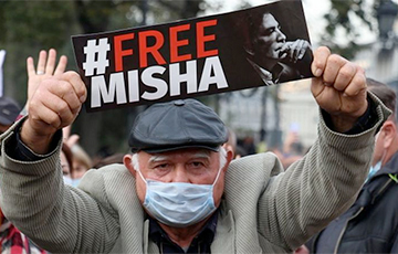 «Свободу Мише!»: как в Тбилиси проходила масштабная акция в поддержку Саакашвили