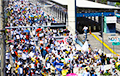 Тысячи сальвадорцев протестовали против президента и биткоина