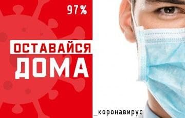 Беларускія лекары: Людзі павінны на месяц застацца дома і ратаваць сябе