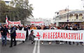 В поддержку Саакашвили в столице Грузии собралась рекордная демонстрация