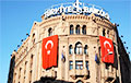 Turkish Banks Stop Transferring Money To Belarus