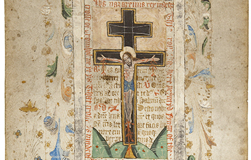 Молитвенный свиток XVI века раскрыл подробности средневековых верований