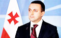 Прэм'ер-міністр Грузіі назваў галадоўку Саакашвілі «тэатральнай пастаноўкай»