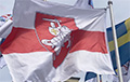 БЧБ-флаг, поднятый во время ЧМ в Риге, продан на аукционе за 12 600 долларов
