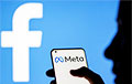 Meta может закрыть Facebook и Instagram в Европе
