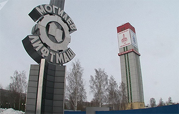 Работники «Могилевлифтмаша» ушли с 1 ноября в отпуск