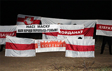 Белорусы провели ряд акций протеста