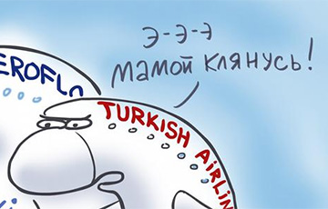 Мигранты в Беларуси: «Белавиа» и Turkish Airlines дали задний ход