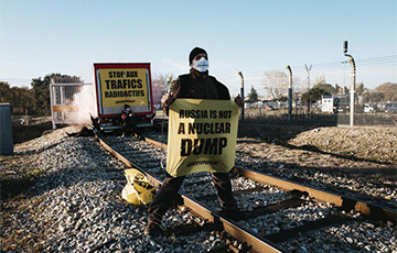 Во Франции экоактивисты перекрыли железную дорогу из-за отправки урана в Россию