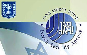 Работавший в доме министра обороны Израиля уборщик оказался шпионом