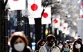Японія практычна дасягнула нулявога ўзроўню смяротнасці ад COVID-19