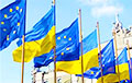 Еўразвяз павіншаваў Украіну з Днём годнасці і свабоды