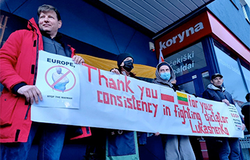 Belarusians Held an Action “The Regime Has Crossed Borders” in Vilnius