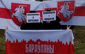 "Long Live Flanders!" Belarusians Held Numerous Protests